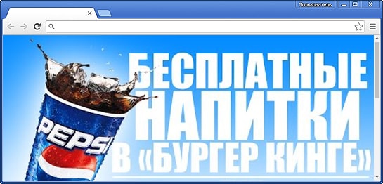 Новый Сайт