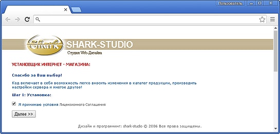 Сделать Сайт